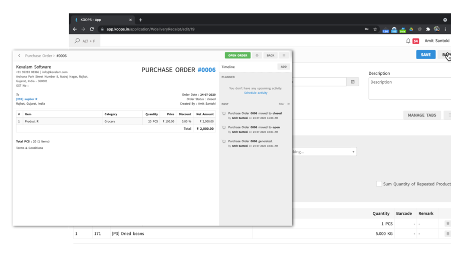 sales force automation